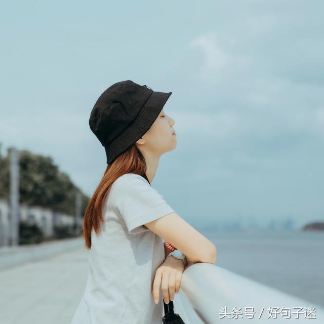 伤心绝望的句子心凉了短句 伤心绝望的句子心凉了短句