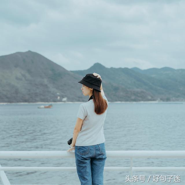 伤心绝望的句子心凉了短句 伤心绝望的句子心凉了短句