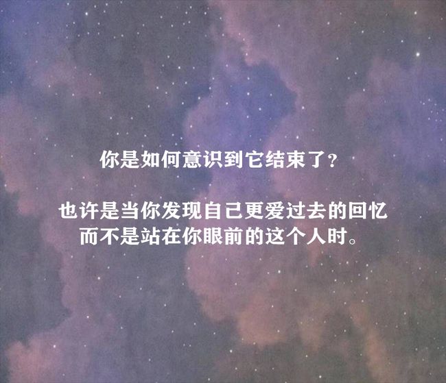 友情离别的英语句子(离别的英语诗句经典)