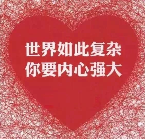 2021痛彻心扉,最伤感的句子......-句子橘 2021痛彻心扉,最伤感的句子......-句子橘