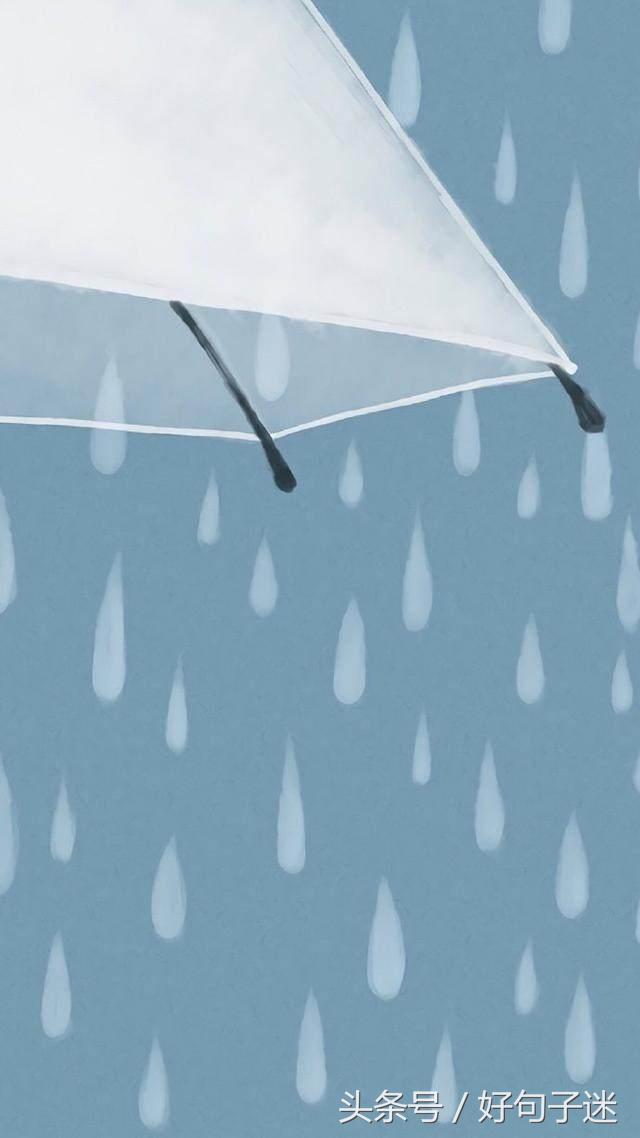 下雨心烦的说说短句,句句伤感催泪,找一句发朋友圈吧!