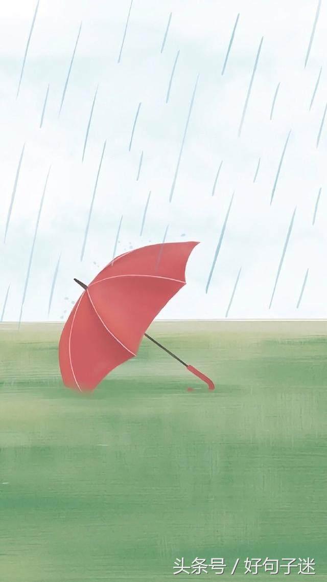 下雨心烦的说说短句,句句伤感催泪,找一句发朋友圈吧!