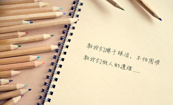 简短的伤心的句子大全(写伤心的句子)