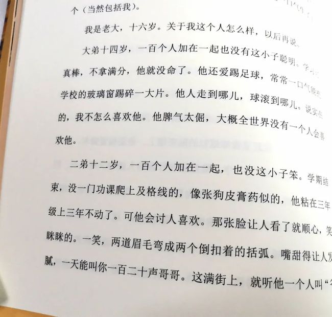 描写伤心的动作句子大全【形容伤心的事情的句子】