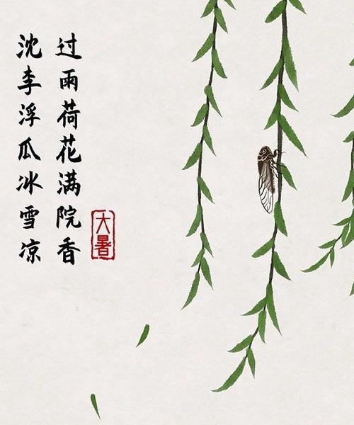 伤心的句子说说心情女古风 伤心的句子说说心情女古风
