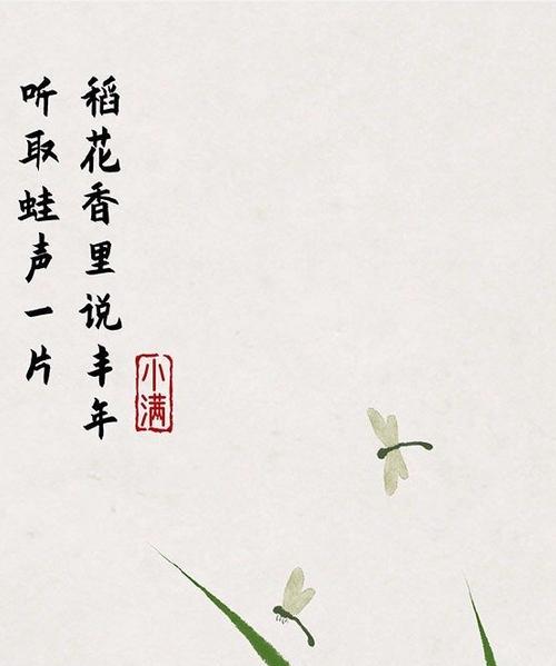 伤心的句子说说心情女古风 伤心的句子说说心情女古风
