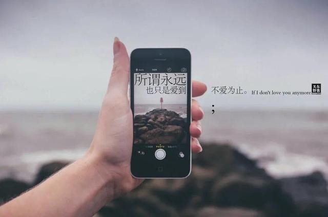 分手伤心难过的句子说说心情 分手伤心难过的句子说说心情