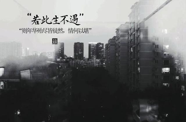 分手伤心难过的句子说说心情 分手伤心难过的句子说说心情