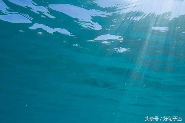 心里委屈难受的一句话语录,句句伤感压抑,看完令人心酸!