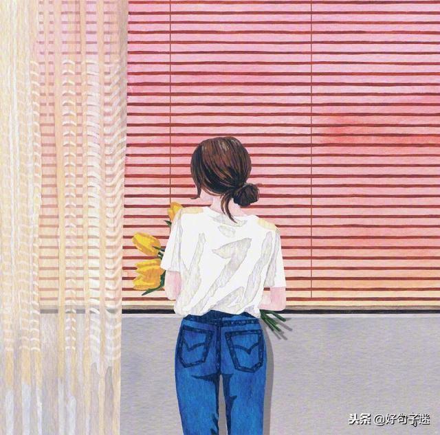 让对方看到伤心的哭的句子图片 让对方看到伤心的哭的句子图片