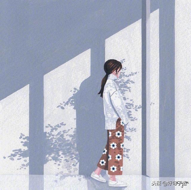 让对方看到伤心的哭的句子图片 让对方看到伤心的哭的句子图片