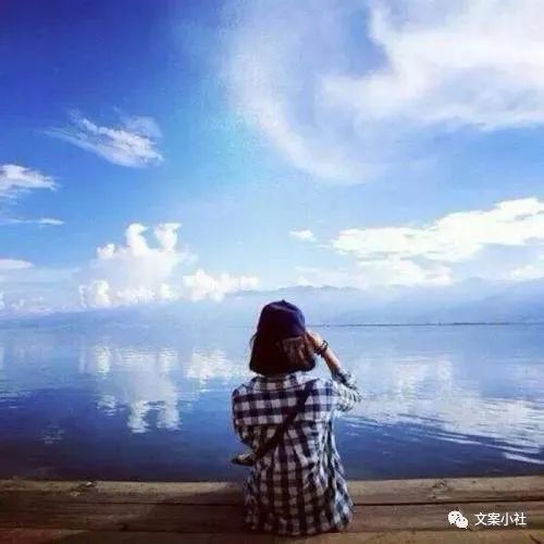 友情是我的避风港的句子-句子橘 友情是我的避风港的句子-句子橘