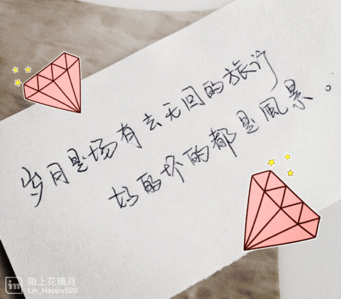 感情让人伤心的句子(感情捉弄人的句子)