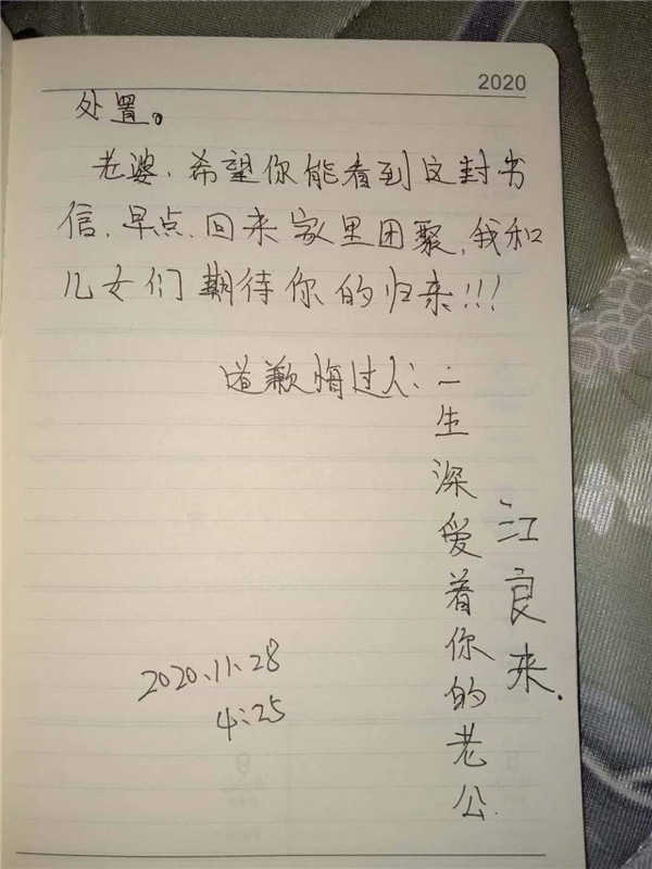 不想回家的伤心句子(不想回家的经典说说)