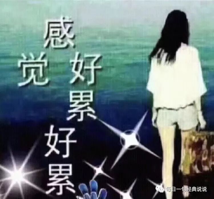 心痛到撕心裂肺的伤感句子,越读越难过!-句子橘 心痛到撕心裂肺的伤感句子,越读越难过!-句子橘