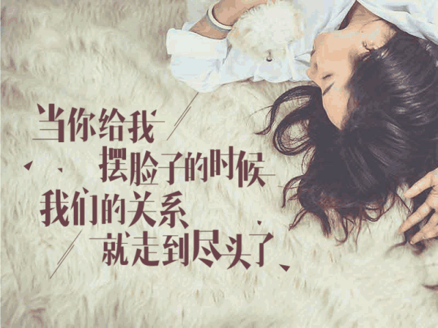 心痛到撕心裂肺的伤感句子,越读越难过!-句子橘 心痛到撕心裂肺的伤感句子,越读越难过!-句子橘