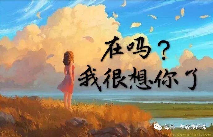 心痛到撕心裂肺的伤感句子,越读越难过!-句子橘 心痛到撕心裂肺的伤感句子,越读越难过!-句子橘