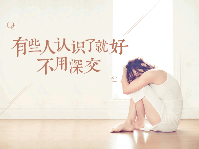 心痛到撕心裂肺的伤感句子,越读越难过!-句子橘 心痛到撕心裂肺的伤感句子,越读越难过!-句子橘
