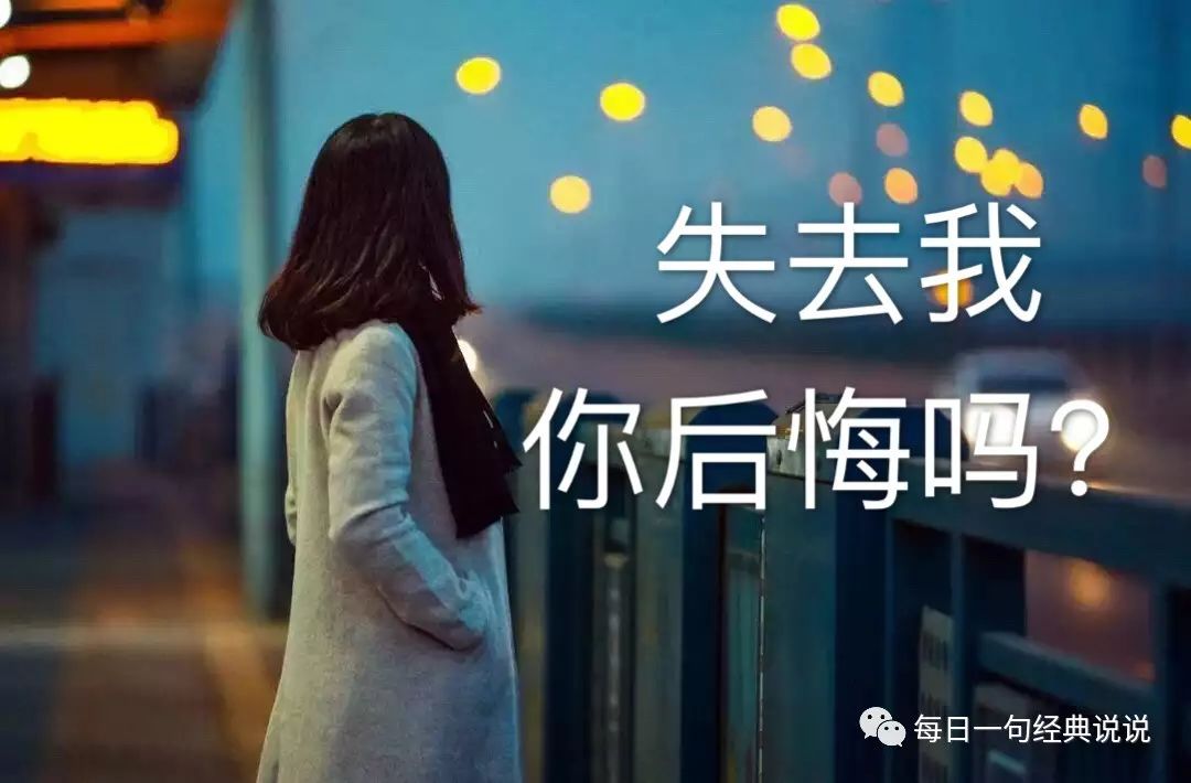 心痛到撕心裂肺的伤感句子,越读越难过!-句子橘 心痛到撕心裂肺的伤感句子,越读越难过!-句子橘