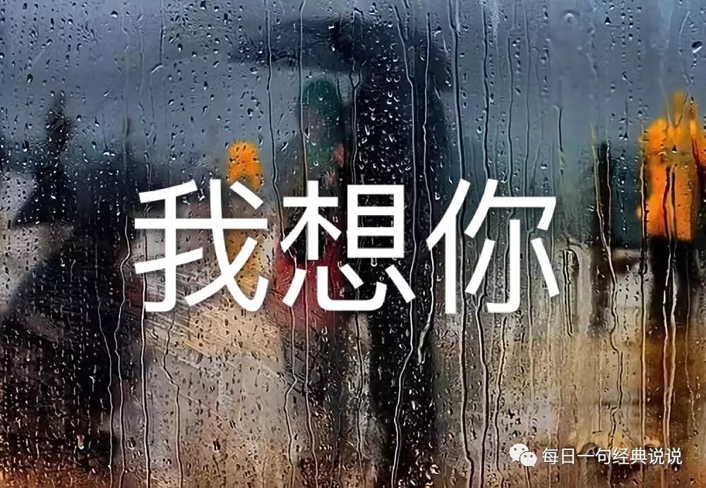 心痛到撕心裂肺的伤感句子,越读越难过!-句子橘 心痛到撕心裂肺的伤感句子,越读越难过!-句子橘