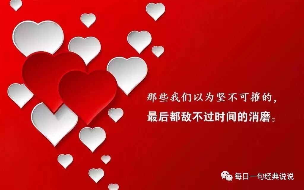 心痛到撕心裂肺的伤感句子,越读越难过!-句子橘 心痛到撕心裂肺的伤感句子,越读越难过!-句子橘