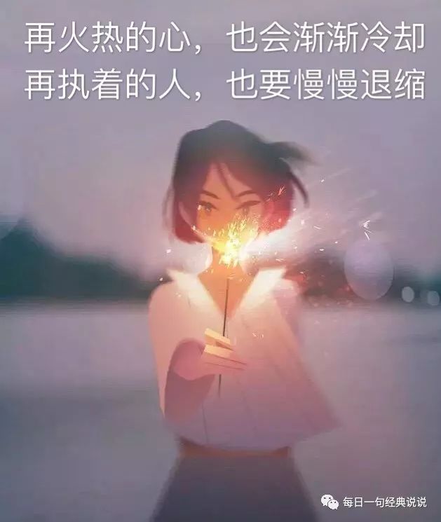 心痛流泪的伤感句子,简短虐心,有故事的人一看就哭-句子橘 心痛流泪的伤感句子,简短虐心,有故事的人一看就哭-句子橘