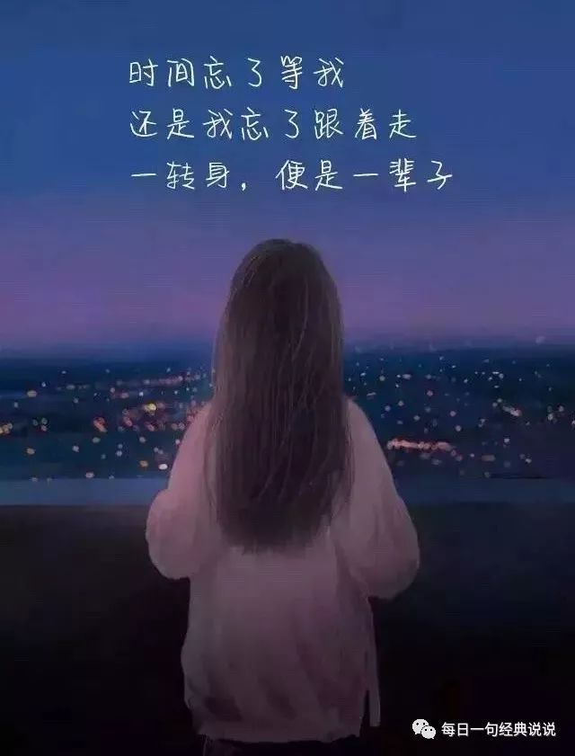 心痛流泪的伤感句子,简短虐心,有故事的人一看就哭-句子橘 心痛流泪的伤感句子,简短虐心,有故事的人一看就哭-句子橘