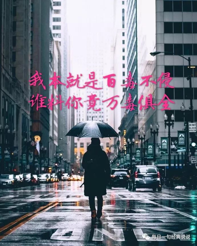 心痛流泪的伤感句子,简短虐心,有故事的人一看就哭-句子橘 心痛流泪的伤感句子,简短虐心,有故事的人一看就哭-句子橘