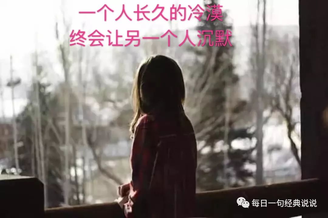 心痛流泪的伤感句子,简短虐心,有故事的人一看就哭-句子橘 心痛流泪的伤感句子,简短虐心,有故事的人一看就哭-句子橘