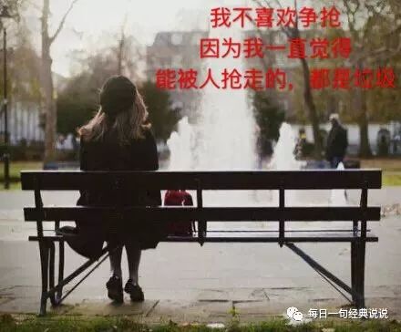 心痛流泪的伤感句子,简短虐心,有故事的人一看就哭-句子橘 心痛流泪的伤感句子,简短虐心,有故事的人一看就哭-句子橘