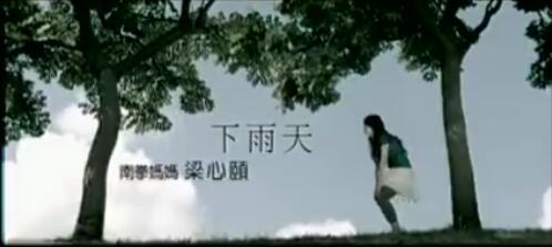 形容天气快下雨的句子(怎样描写天气要下雨)