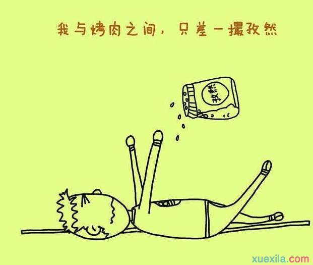 形容天气坏的句子(雨天美景的句子)