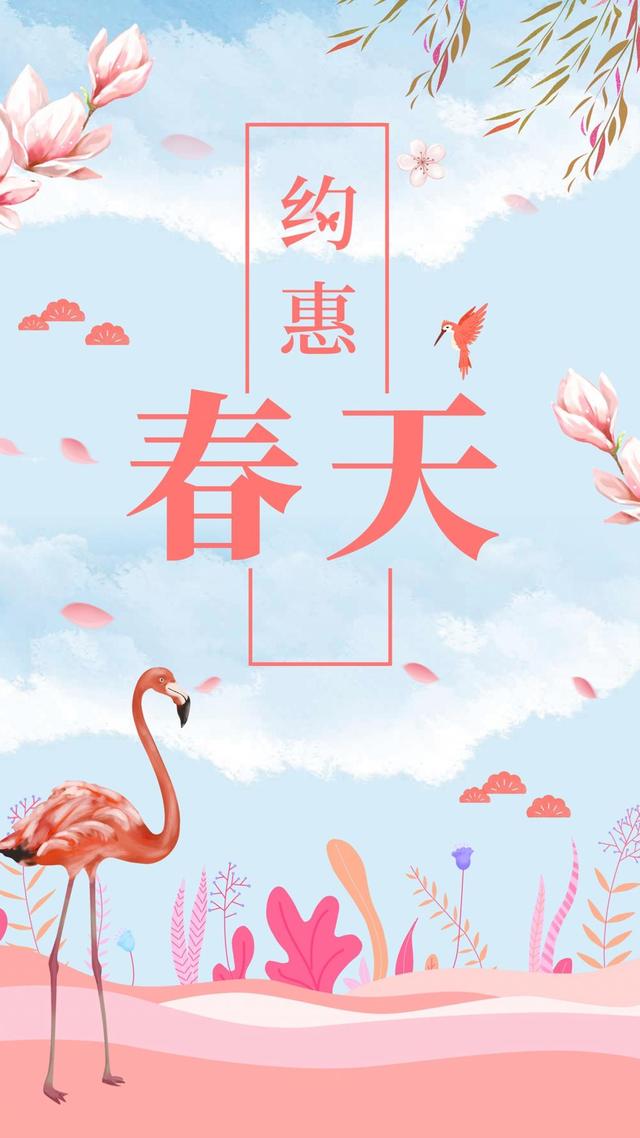 春天的唯美句子,鸟语花香,令人陶醉!