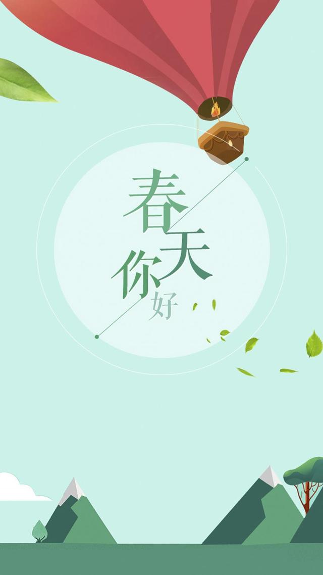 春天的唯美句子,鸟语花香,令人陶醉!