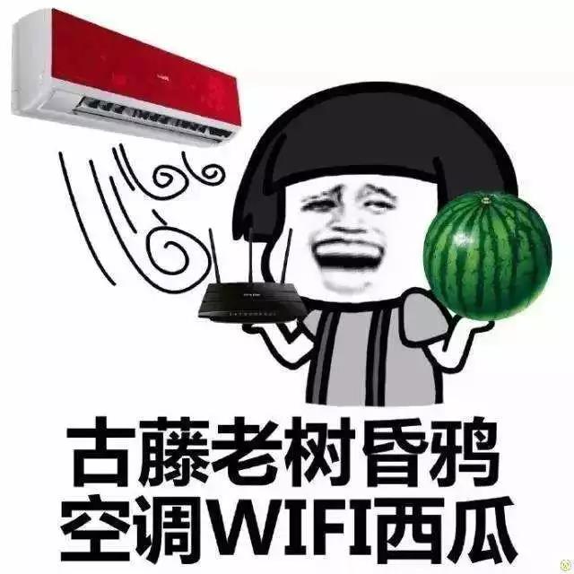 描述炎热天气的句子(描写天气炎热的好词好句)