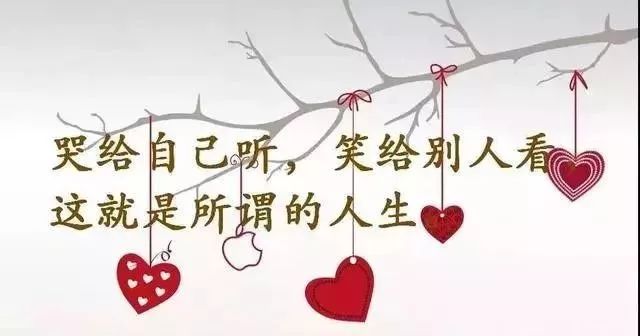 抖音最火伤感句子!-句子橘 抖音最火伤感句子!-句子橘