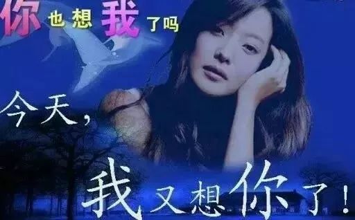 抖音最火伤感句子!-句子橘 抖音最火伤感句子!-句子橘