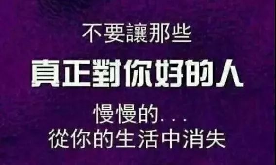 抖音最火伤感句子!-句子橘 抖音最火伤感句子!-句子橘