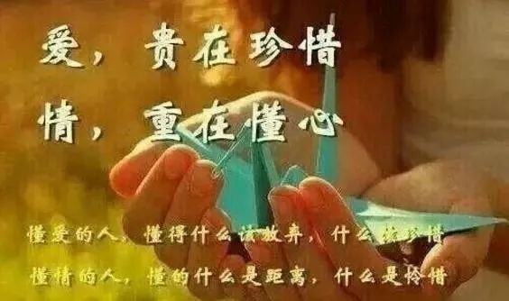 抖音最火伤感句子!-句子橘 抖音最火伤感句子!-句子橘