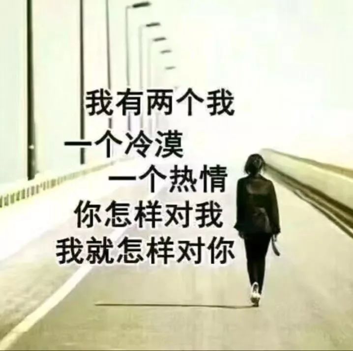 抖音最火伤感句子!-句子橘 抖音最火伤感句子!-句子橘