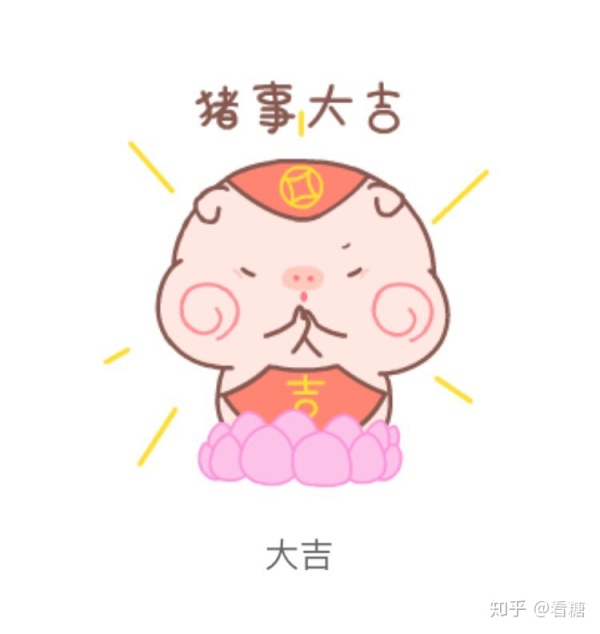 天气热关心男朋友的句子(给男朋友的情话)