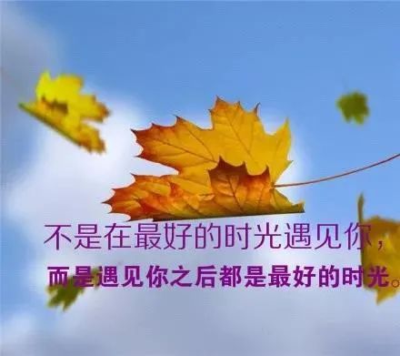 适合发朋友圈的人生感悟句子心情说说哪句戳中你心？-句子橘