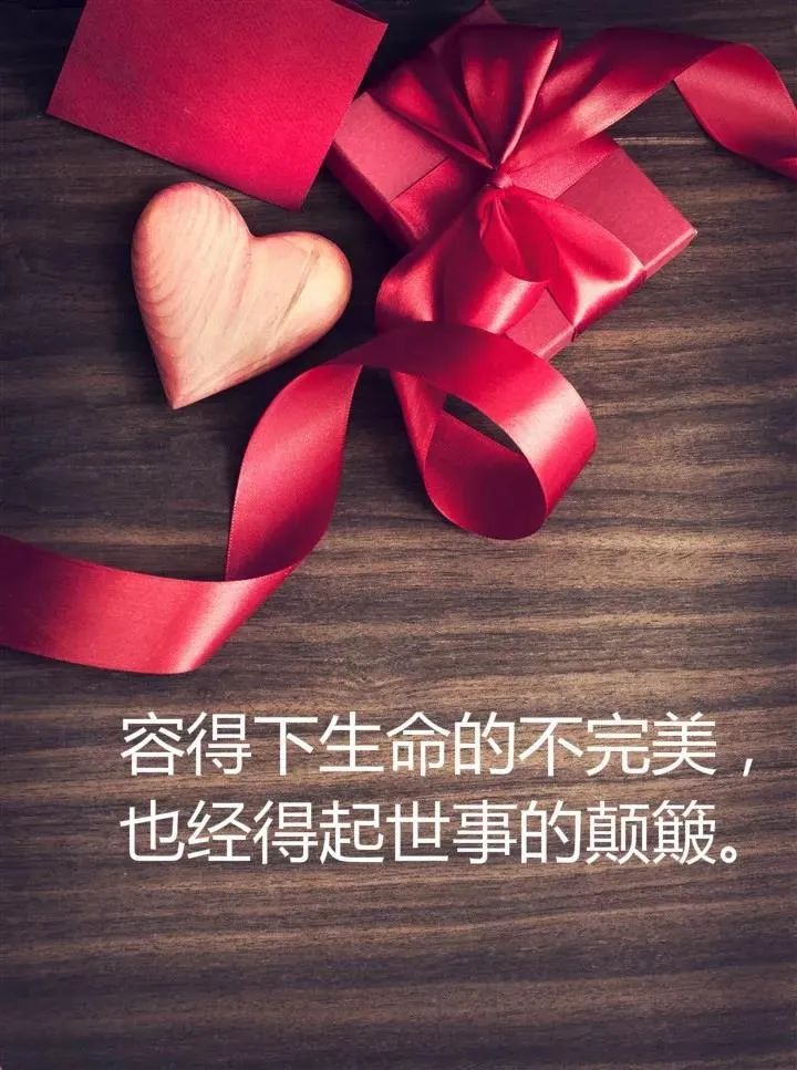 适合发朋友圈的人生感悟句子心情说说哪句戳中你心？-句子橘