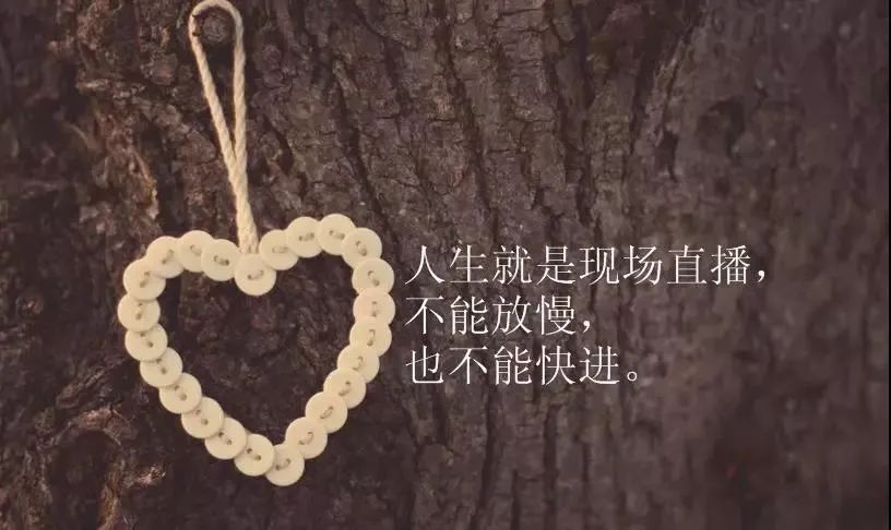 适合发朋友圈的人生感悟句子心情说说哪句戳中你心？-句子橘