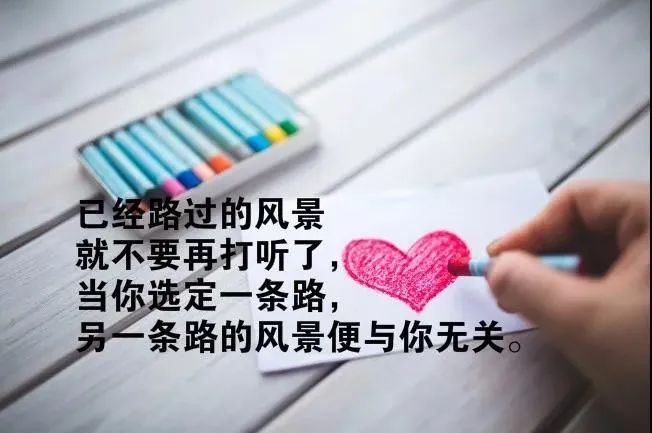适合发朋友圈的人生感悟句子心情说说哪句戳中你心？-句子橘