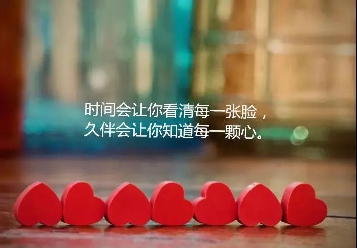 适合发朋友圈的人生感悟句子心情说说哪句戳中你心？-句子橘