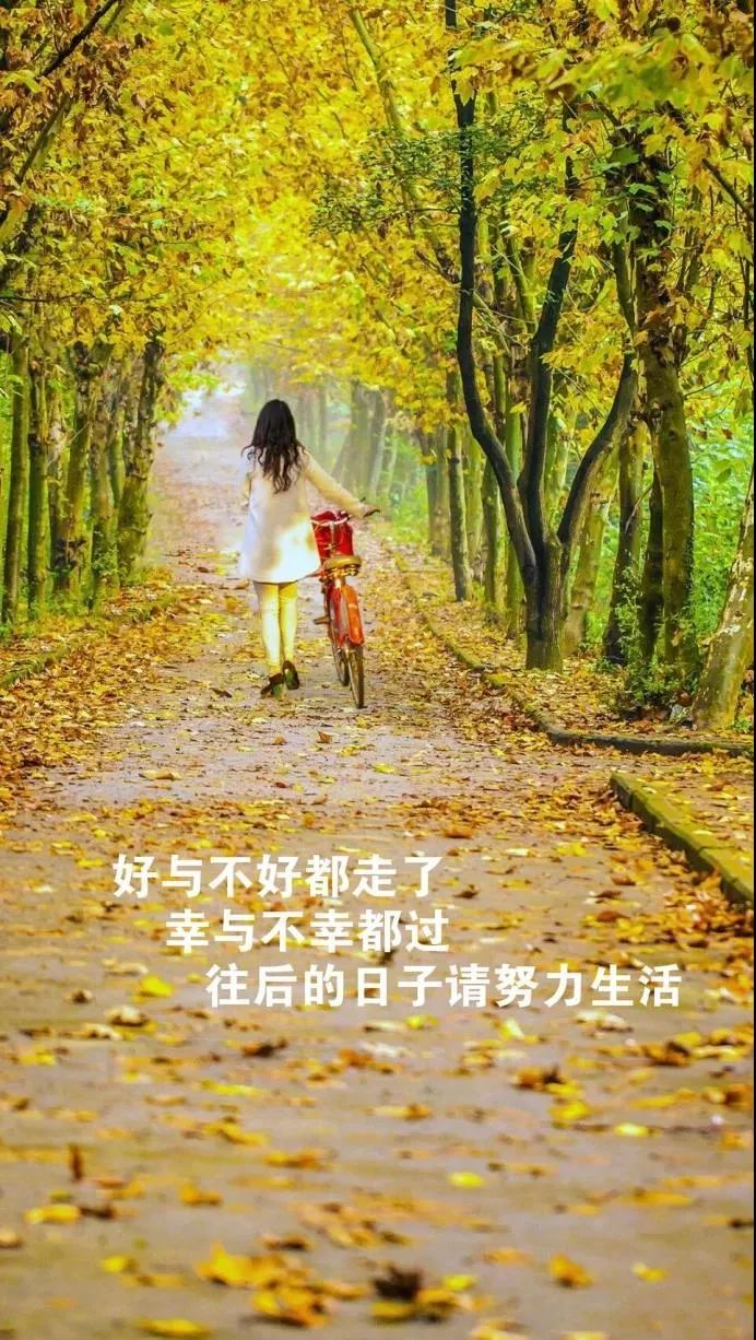 适合发朋友圈的人生感悟句子心情说说哪句戳中你心？-句子橘