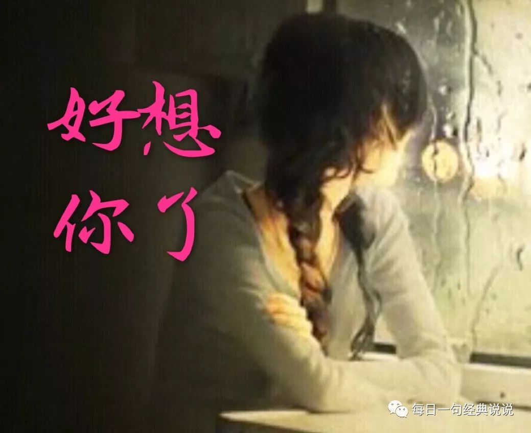 心痛到撕心裂肺的伤感句子，越读越难过！-句子橘