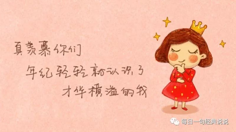 心痛到撕心裂肺的伤感句子，越读越难过！-句子橘