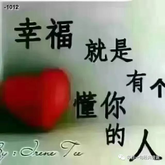 心痛到撕心裂肺的伤感句子，越读越难过！-句子橘